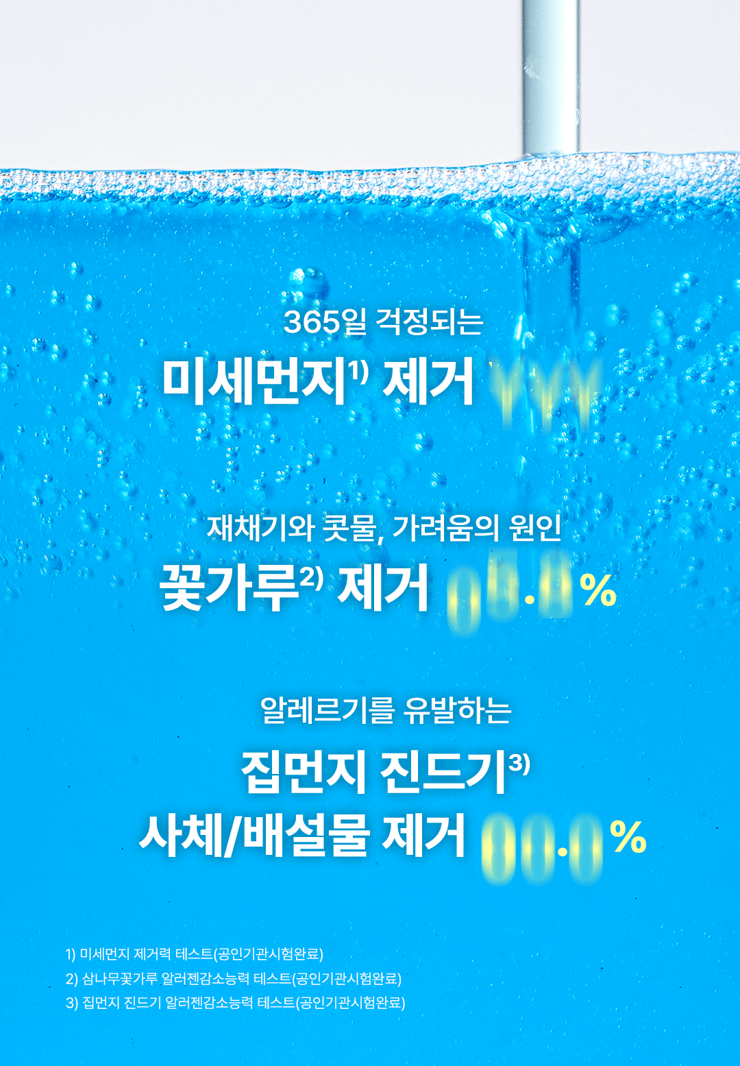 4.gif