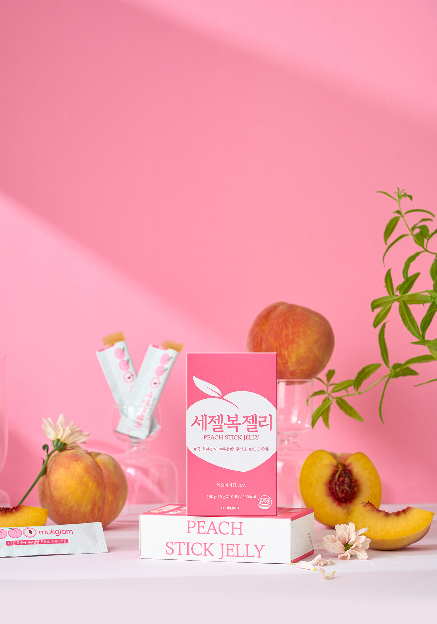 세젤복젤리02.jpg