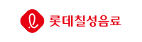 브랜드 로고
